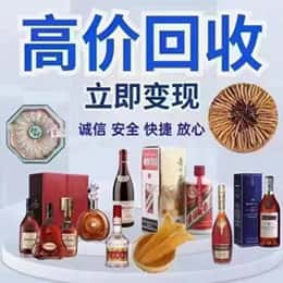 泌阳县购物卡回收站