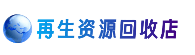 泌阳县购物卡回收站