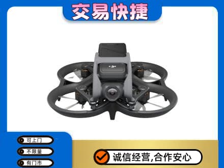 泌阳县高价回收无人机