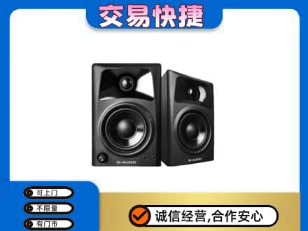 泌阳县高价回收音响