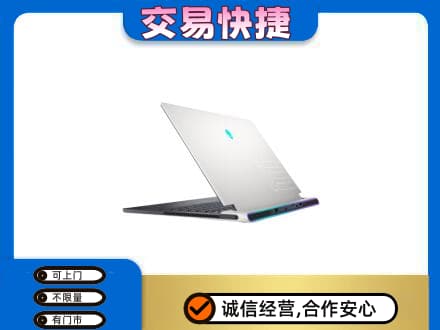 泌阳县高价回收电脑