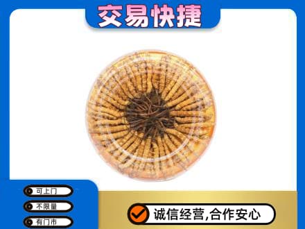 泌阳县高价回收虫草礼盒