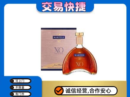 泌阳县高价回收马爹利