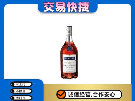 泌阳县高价回收蓝带