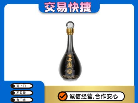 泌阳县名酒回收西凤酒2.jpg