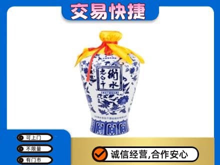 泌阳县高价回收老白干