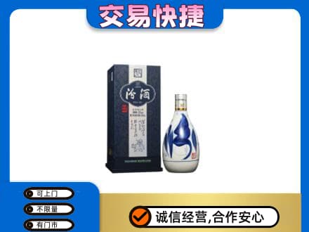 泌阳县名酒回收汾酒20.jpg