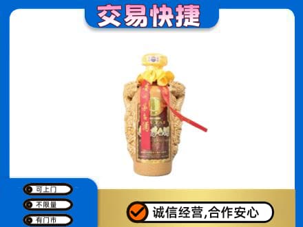 泌阳县茅台回收年份酒瓶.jpg