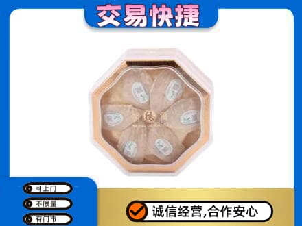 泌阳县回收燕窝每克价格